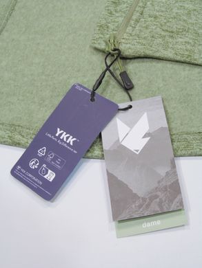 Женская флисовая кофта North Peak светло-оливковый 36