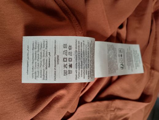 Футболка Jack&Jones теракотовий, з принтом M