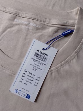 Футболка Jack&Jones бежевый, принт солнце M
