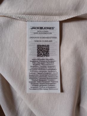 Футболка Jack&Jones бежевый, принт солнце M