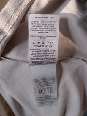Футболка Jack&Jones бежевый, принт солнце M