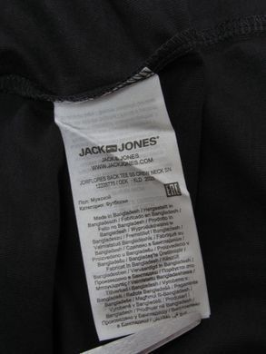 Футболка мужская Jack & Jones черный, принт на спине лимоны