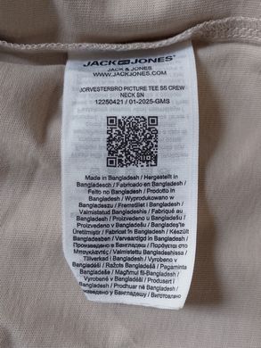 Футболка Jack&Jones бежевый, принт город S