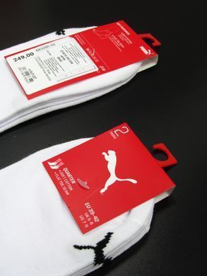 Носки короткие белые Puma (2 пары в упаковке)
