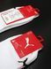 Носки короткие белые Puma (2 пары в упаковке)