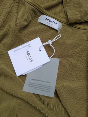 Женская футболка MSCH Copenhagen фактурная, горчично-оливковый S