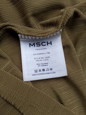 Женская футболка MSCH Copenhagen фактурная, горчично-оливковый S