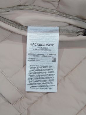Куртка чоловіча Jack & Jones без капюшона беж M