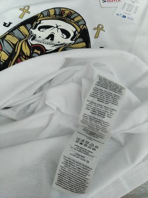 Футболка чоловіча Jack & Jones біла принт з черепом S