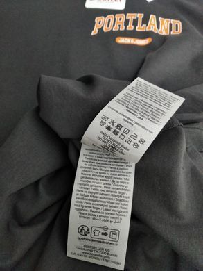 Футболка мужская Jack & Jones темно-серая, надпись Portland XL
