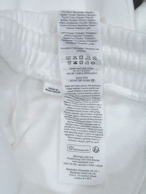 Спортивные штаны Jack & Jones белые, теплые с начесом на флисе