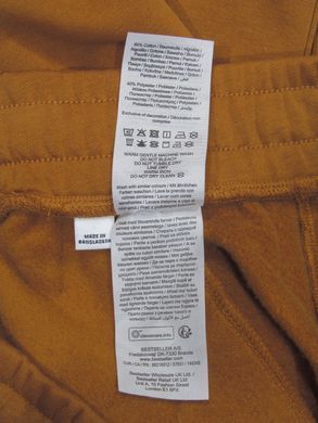 Спортивные штаны Jack & Jones теплые с начесом на флисе