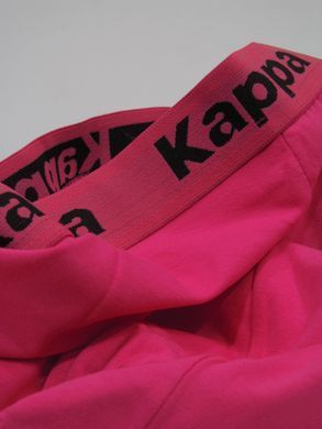 Чоловічі труси боксери рожеві Kappa L