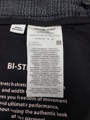 Штаны чинос мужские Jack&Jones темно-серый в клетку 28/32