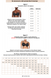 Бюстгальтер Thirdlove беж з мереживом, Lace Balconette Bra 44D
