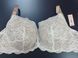 Бюстгальтер Thirdlove беж з мереживом, Lace Balconette Bra 44D